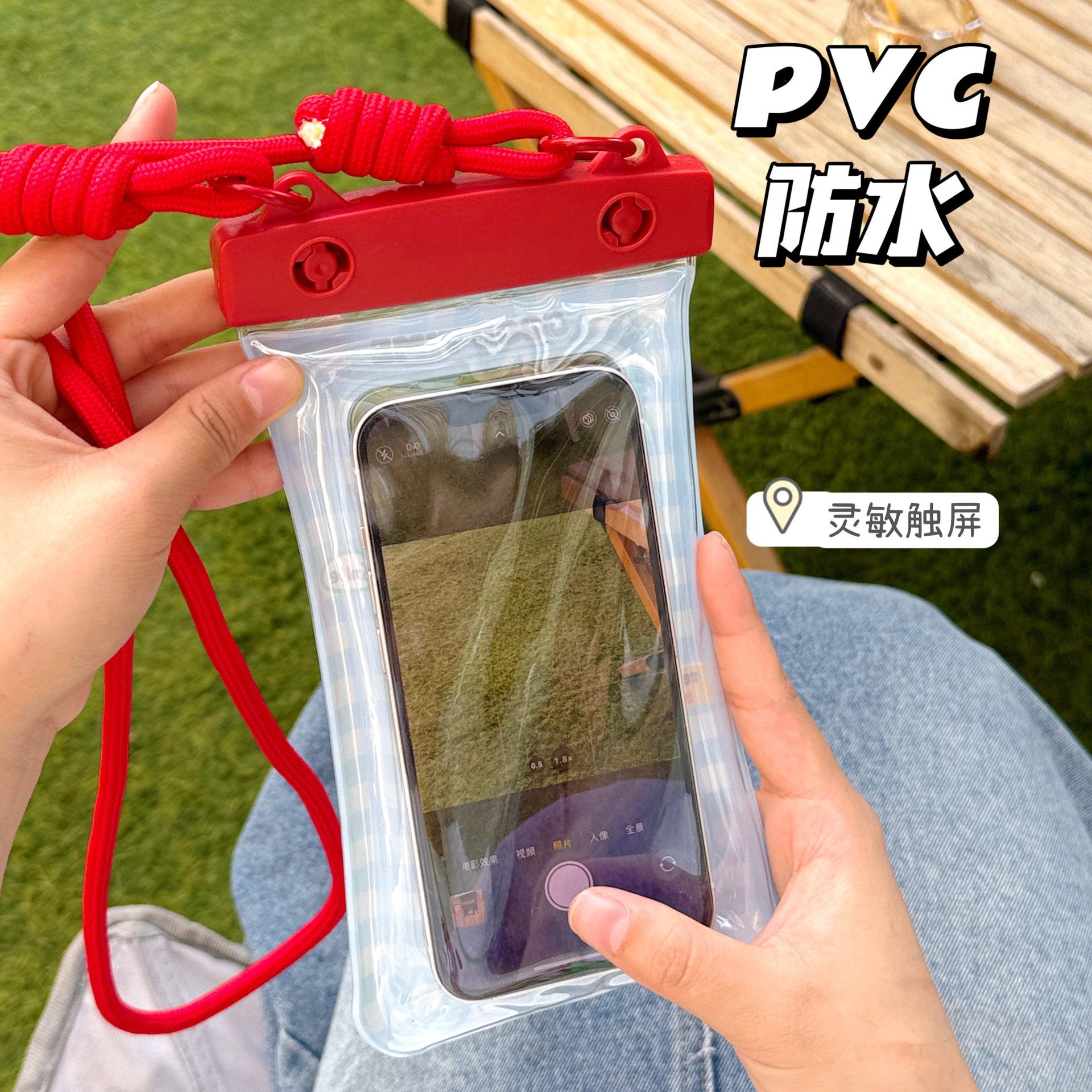 Tengyi Original Touchscreen Cartoon Waterproof Bag Universal All-match Cute Diving Cover Transparent Swimming Drifting Sealed Bag