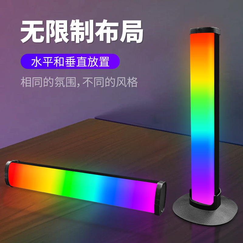 Cross-border hot-selling desktop pickup atmosphere light Bluetooth electric competition atmosphere light computer desktop game headset display bracket