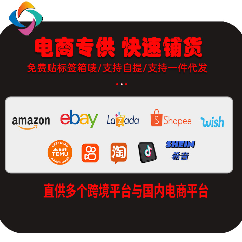 Car Head Lining Fabric Composite Mercerized Velvet with Foam Backing Car Ceiling Cloth Replacement Modified Car Interior Cloth