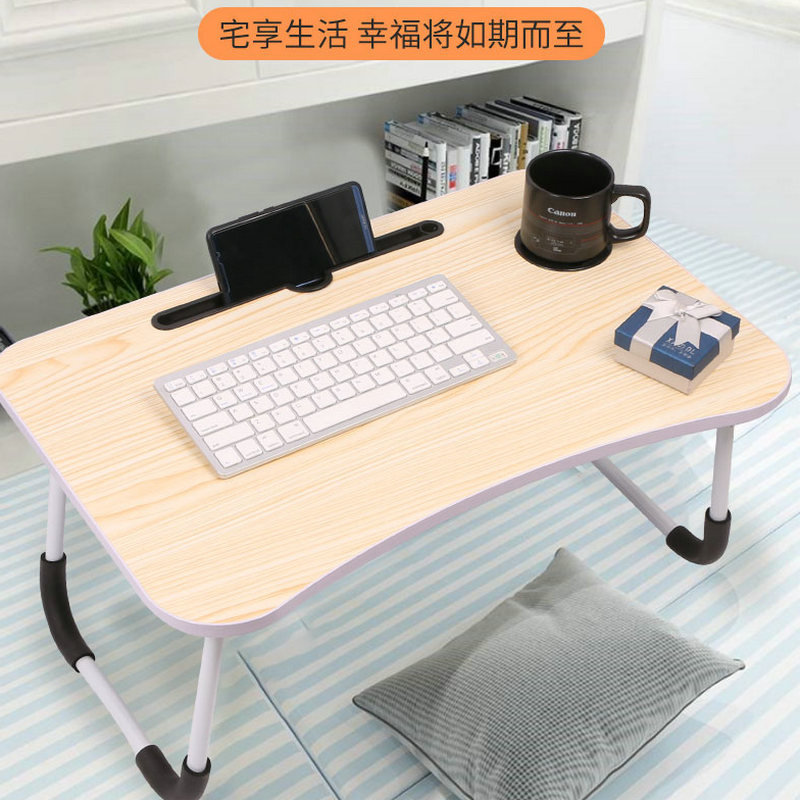 Bed Table Student Table Portable Simple Laptop Lazy Table Bed Small Desk Dormitory Children's Desk