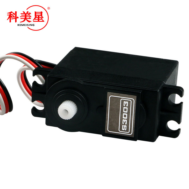 S3003 Digital Steering Gear 6kg Large Torque 180 Degree Robot Car Model Standard Digital Steering Gear 38g