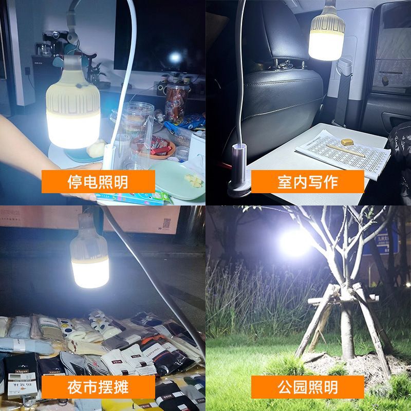 Stall Night Market Lamp Rechargeable Light Bulb Hook Shelf Stall Household Extra Long Bracket Camping Style Portable Outdoor Lighting
