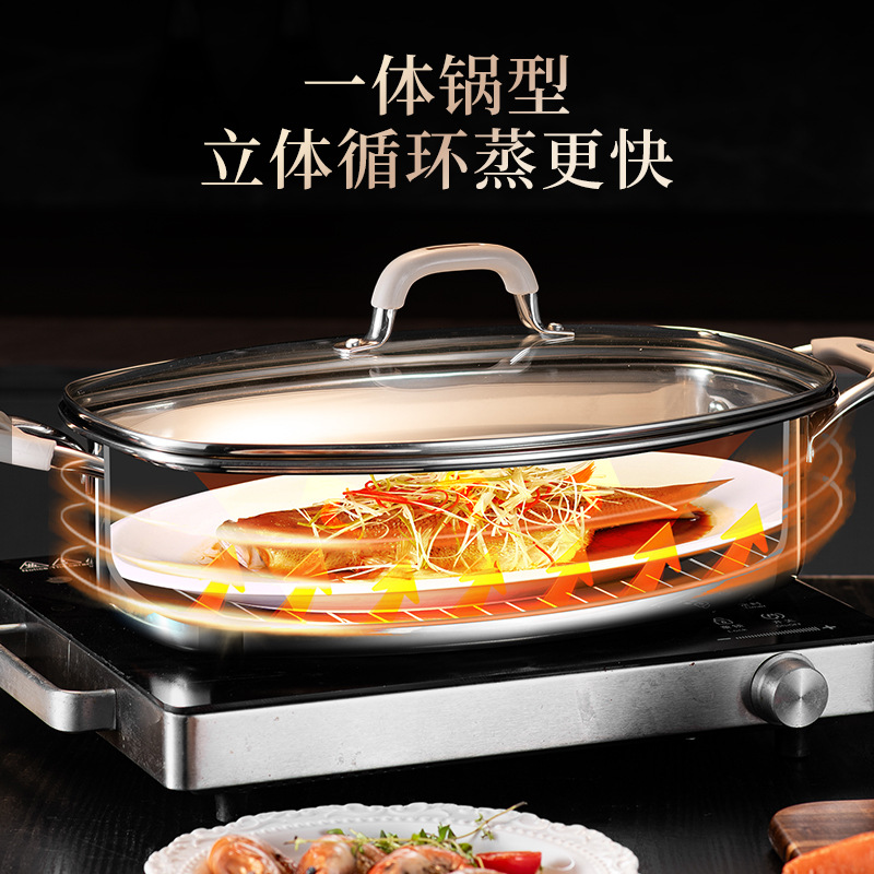 Steamed Fish Pot Household Artifact 316 Stainless Steel Large Capacity Large Steamed Fish Pot Gas Stove Induction Cooker Oval Fish Pot