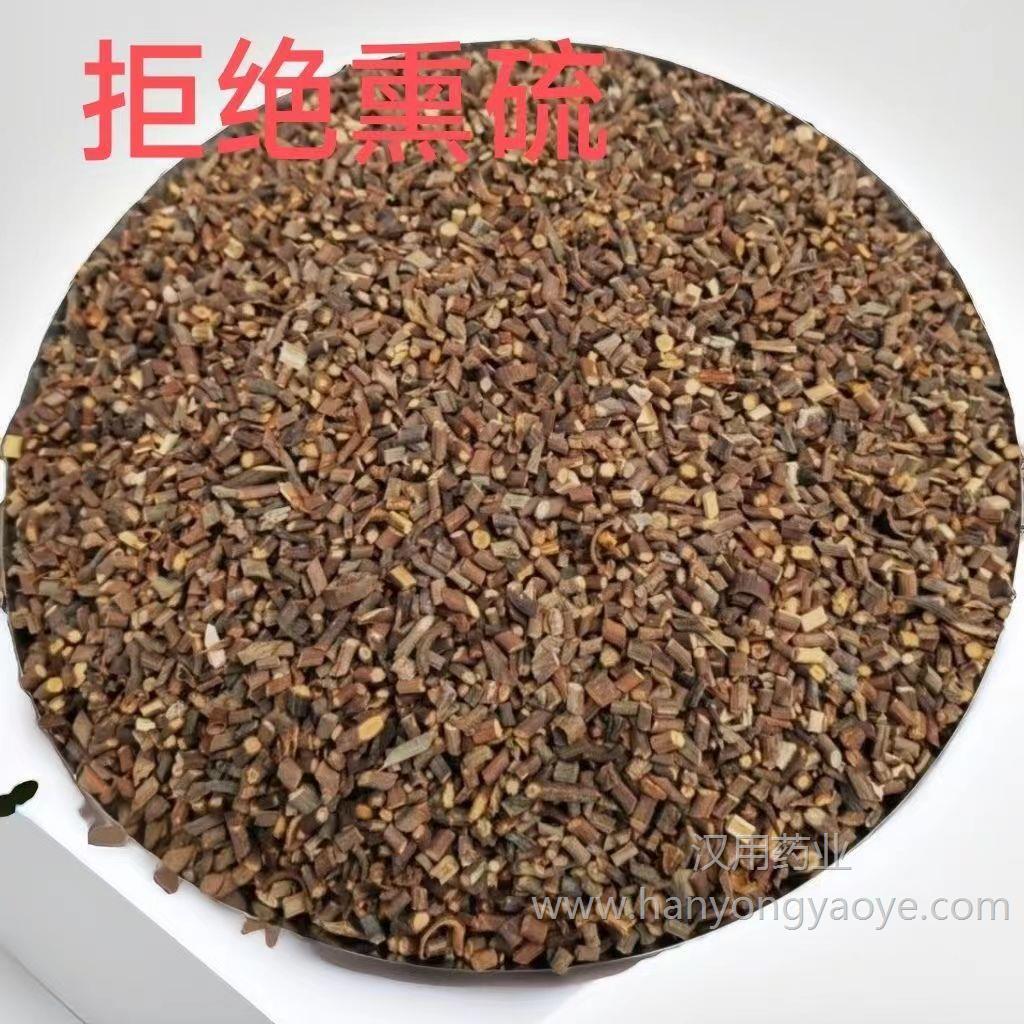 [Free Shipping] Guangxi Premium Guizhijian Wild Mountain Fine Cinnamon Tip Sulfur-Free Selected Fresh Cinnamon Impurity-Free Guizhi Decoction