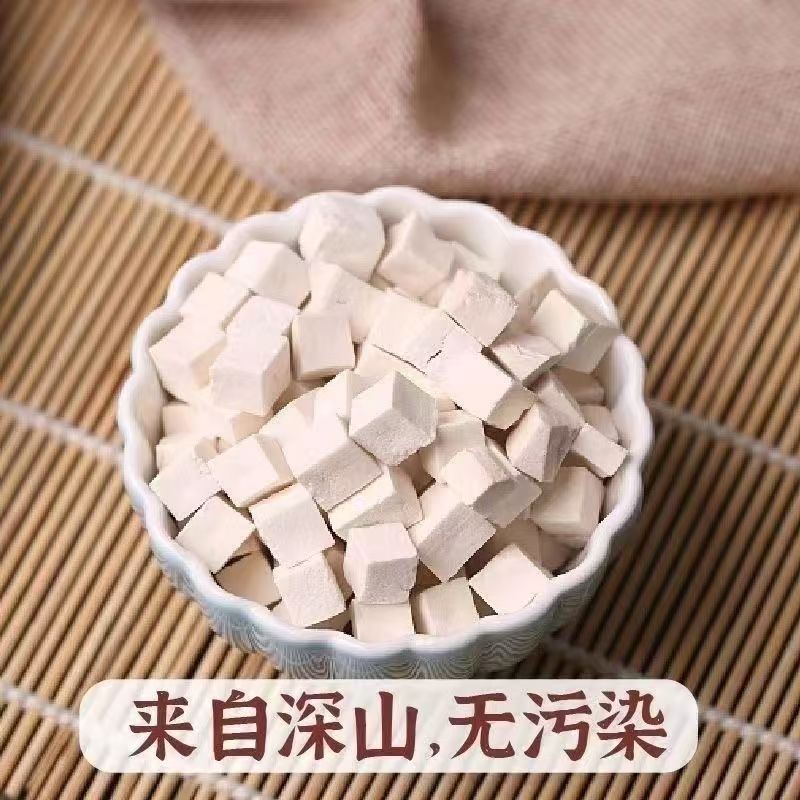 Authentic Chinese Medicine Yuexi Poria Cocos in Bulk Wholesale, Selected Loose-Packed White Poria Cocos Paired with Lotus Seeds and Lily