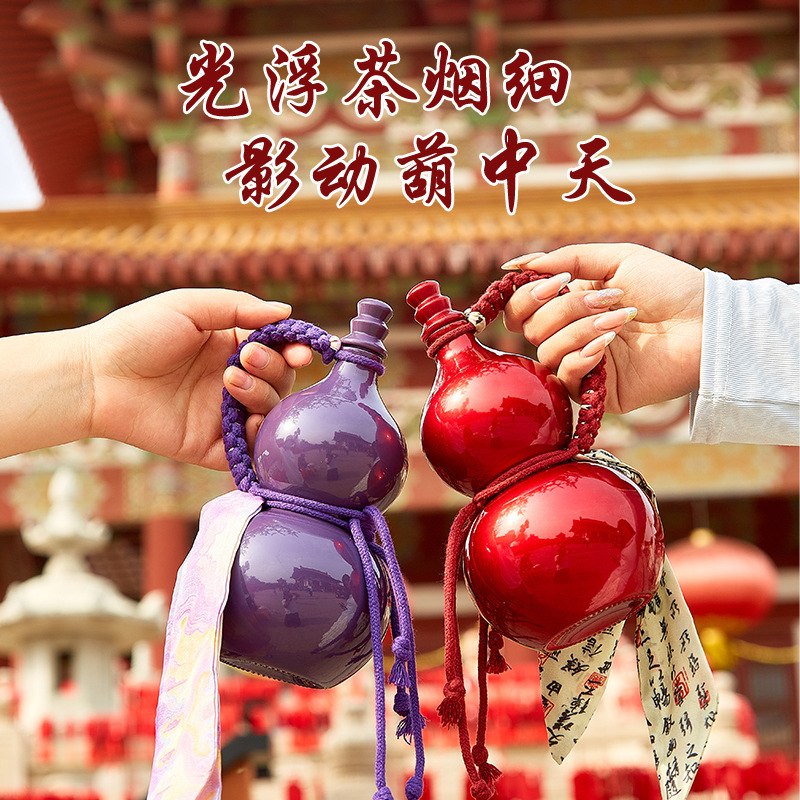 Manufacturer Wholesale 500ml Imitation Porcelain Retro Glass Gourd Water Bottle Beverage Dispensing Sealed Juice Bottle Gourd Wine Bottle