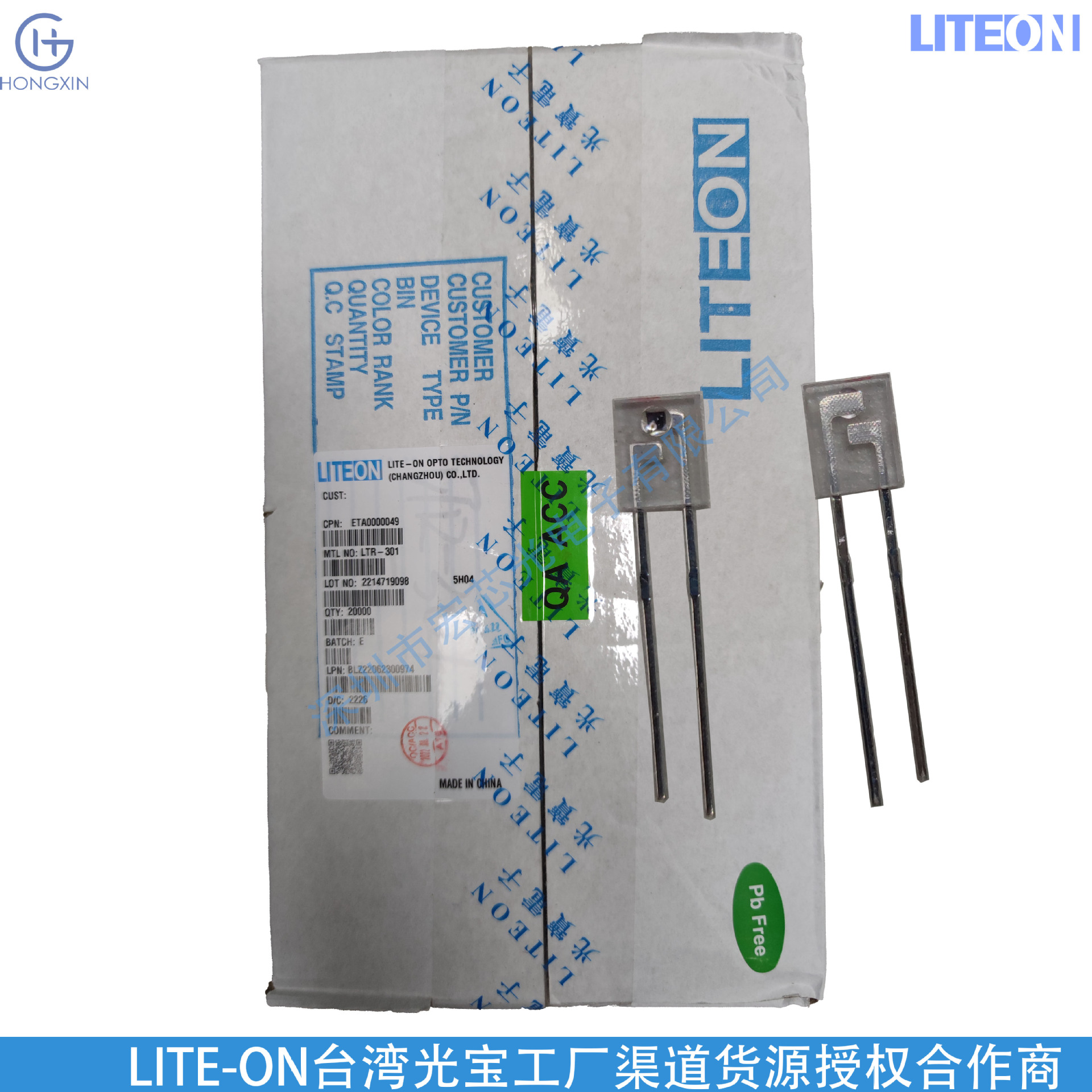 Optical Orange Light Model Ltst-C060Kfkt Liteon Chip Diode High-Brightness Lamp Beads