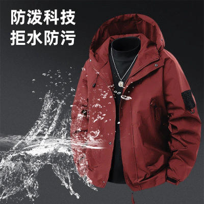 New Color Popular Jacket: Popular Film Jacket for Spring and Autumn, New Couple Style, Functional Style