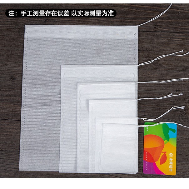 Пакет для супа, пакет для маринада, нетканый пакет, марлевый пакет, пакет для чая, фильтр для китайских трав, 3 штуки за 1 юань