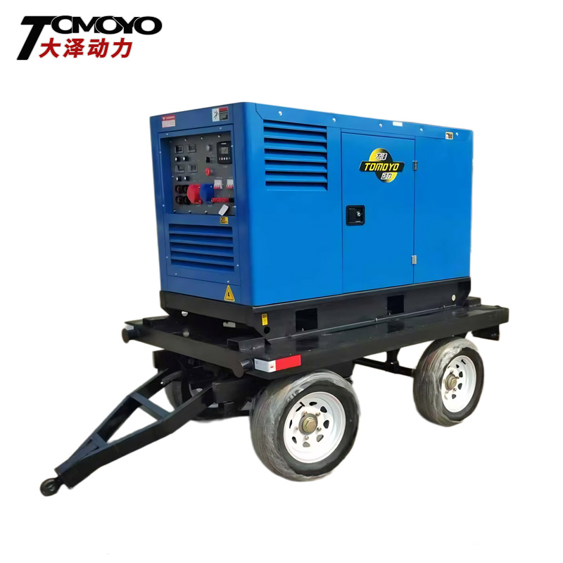 Dazer Power 400A Diesel Power Generation and Electric Welding All-In-One Machine with Mobile Trailer Double Handle Welding Manual Welding Gas Shielded Welding