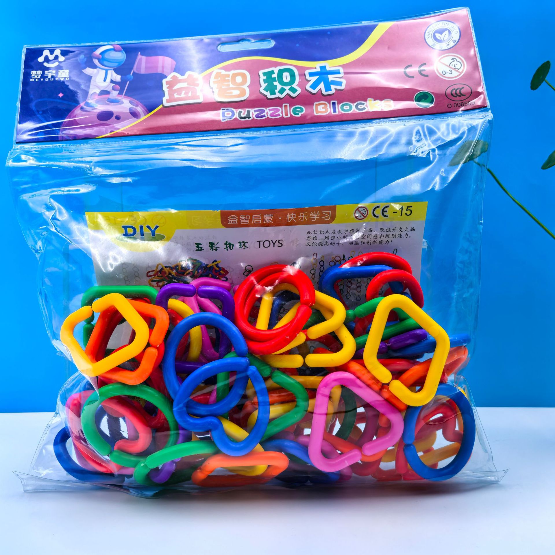 Cross-border snowflake building blocks thickened children's educational assembly toys baby early education weighing wholesale