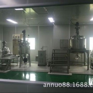 Shenzhen Xiaozhao Brand Makeup Brand Skin Care Private Care Traditional Chinese Medicine Health Cosmetics Processing Factory Registration