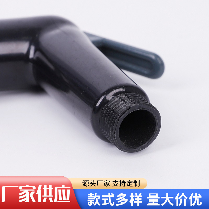 Customized Toilet Companion Pp Bidet Nozzle Household Bathroom Toilet Spray Gun Flushing Gun High Pressure Bidet