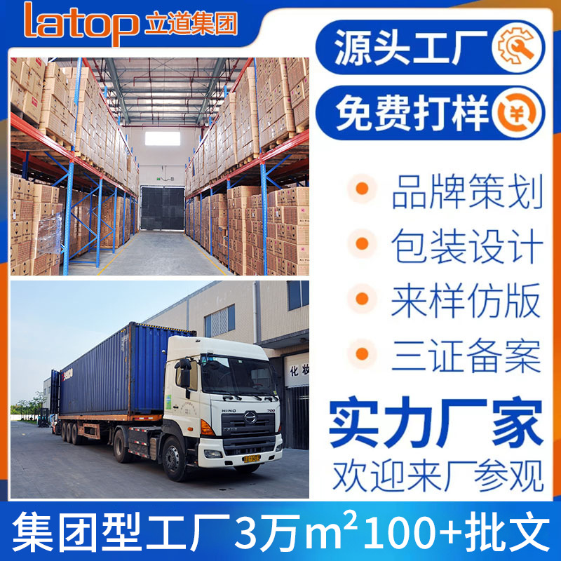 No-Wash Hair Spray to Remove Oil, Fluffy Airy, High Stove Top Bangs, Dry Hair, Fluffy Powder, No White, No Fragrance, Hair Replacement