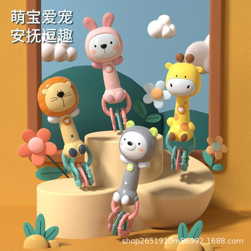 Погремушка с подсветкой Музыка мультфильмов Прорезыватель Ритмическая палочка Успокаивающая палочка Музыкальная игрушка Погремушка