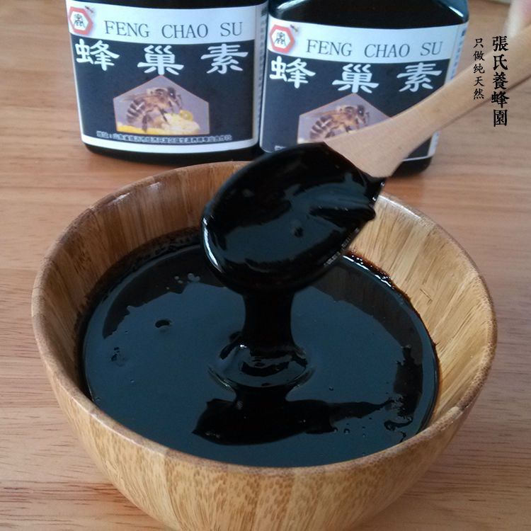 Honeycomb Extract for Nasopharyngeal Discomfort 5-Year-Old Honeycomb