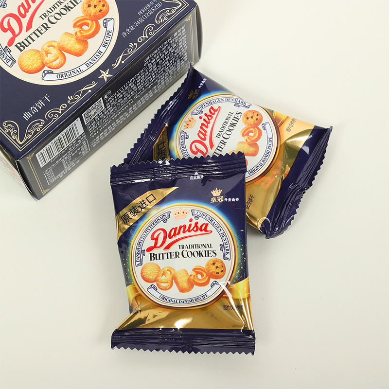 Danish Crown Cookies Boxed 24g Food Gift Wedding Cake Return Gift Wedding Shop Ready Stock Wholesale