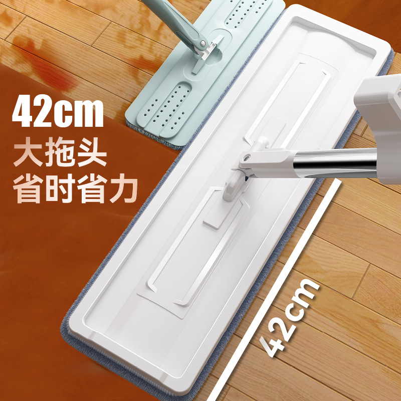 Flat mop cloth-free hand-washing lazy mop wet and dry dual-use multi-functional extra-large mop