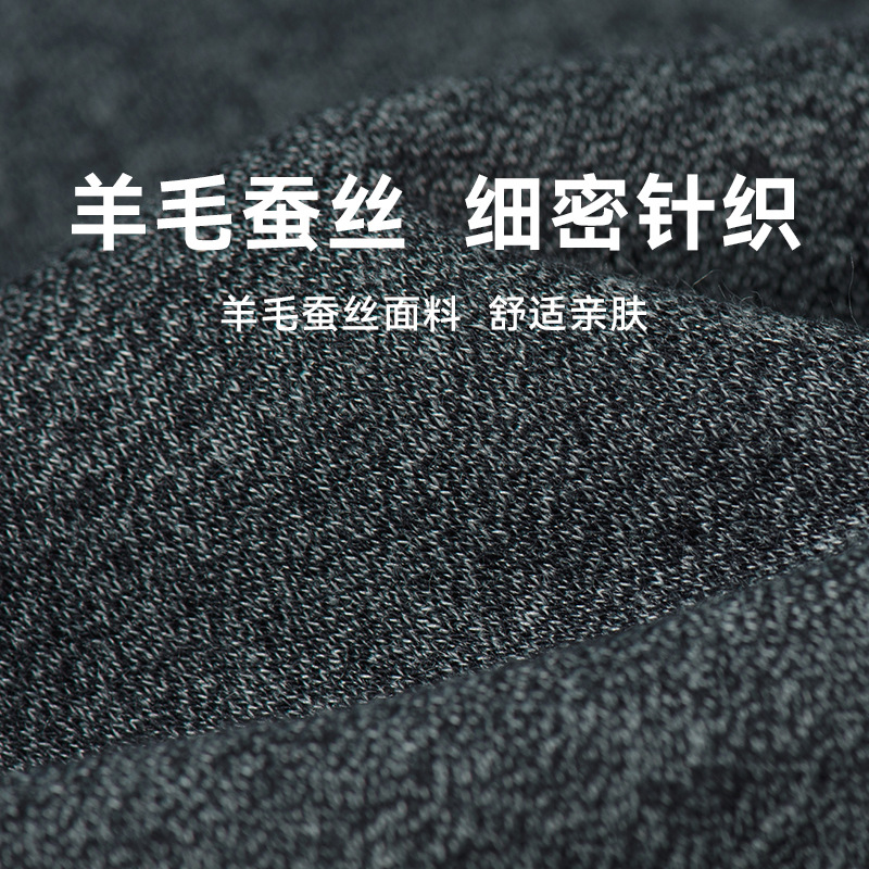 Fleece-Lined Thickened Two-Piece Knit Sweater Men's Shirt Collar Winter Warm Men's Clothing for Middle-Aged and Elderly Dads Men's Sweater