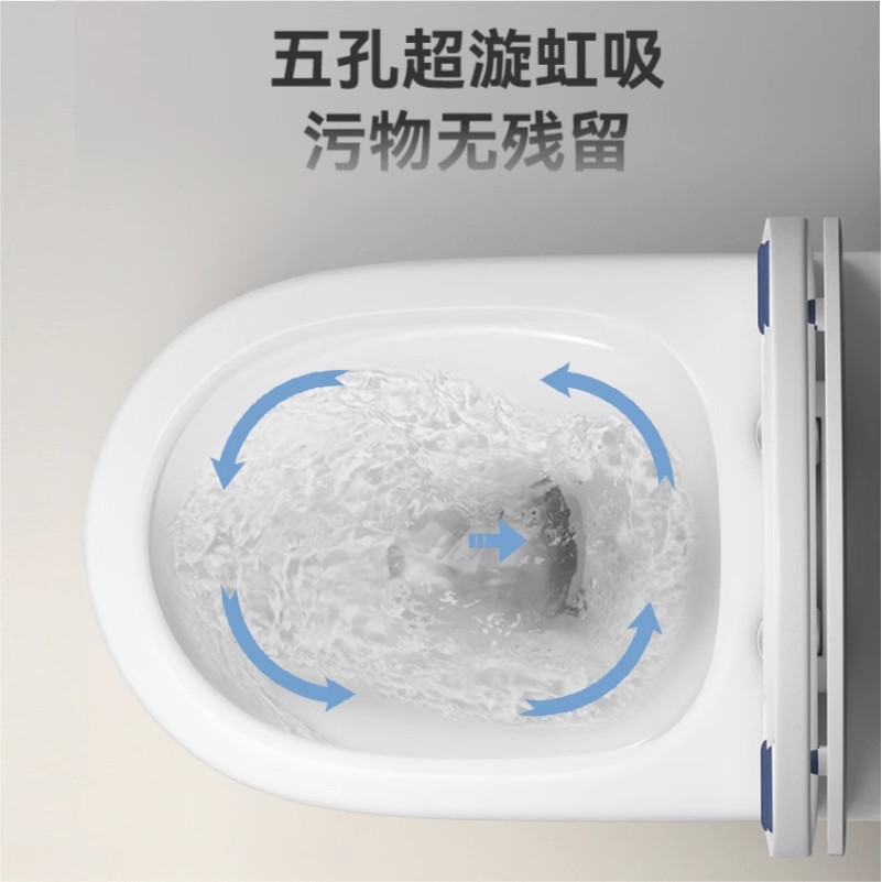 Household Toilet Siphon Type Toilet Water-saving and Odor-proof Large Caliber and Large Power Toilet Superior Toilet Small Apartment