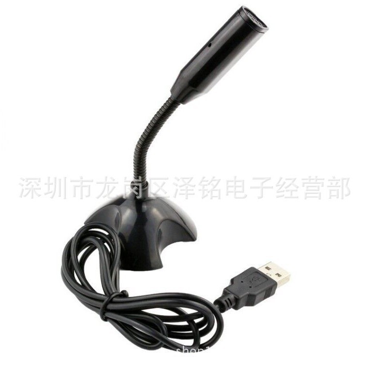 Notebook USB microphone voice chat usb microphone YY MSN karaoke recording driver-free