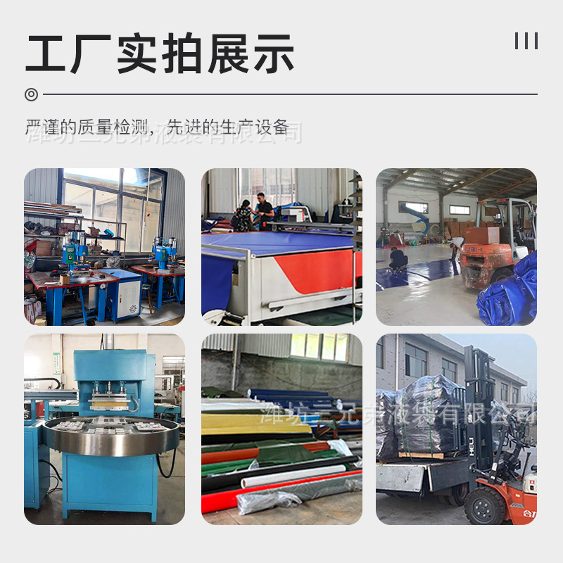 Large-Capacity Pvc Water Bag Liquid Bag Foldableed Thickeneded Soft Water Bag Drought-Resistant Water Storage Bag Fire Emergency Pre-Pressed Water Bag