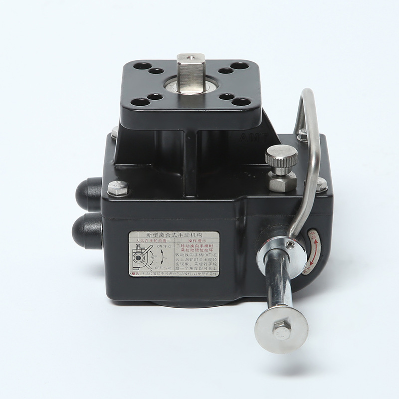 Wholesale new type manual actuator clutch type manual switching device pneumatic valve manual turbine box