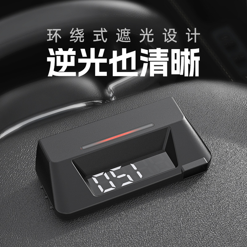 Hud head-up display obd multi-function vehicle instrument oil temperature transmission oil temperature monitoring dual display screen S100
