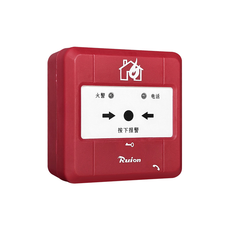 Rui'An Hand Report Button J-Sap-M-Rf2200 Manual Fire Alarm Button with Base