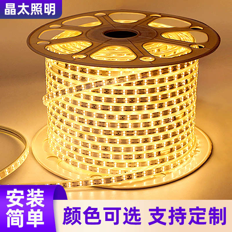 Светодиодная лента 2835-12-180, наклонная, трехрядная, водонепроницаемая, для праздничного декора