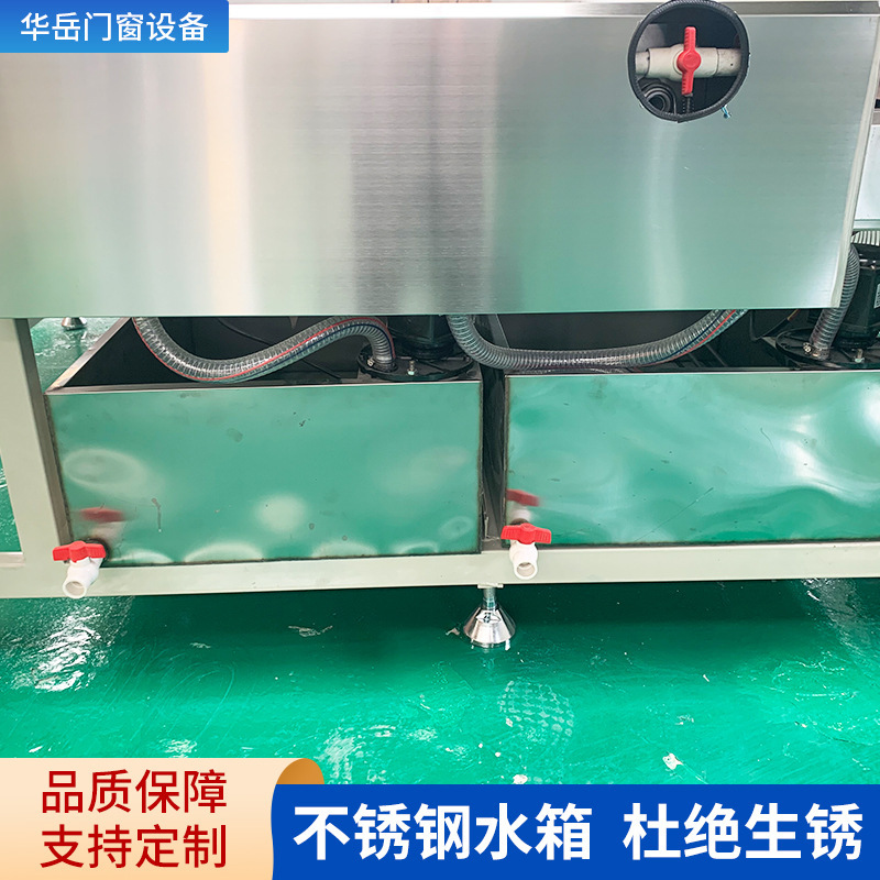 Horizontal Glass Washing Machine Hollow Small Glass Equipment Glass Film Washing Machine Dryer Manufacturer Direct Sales