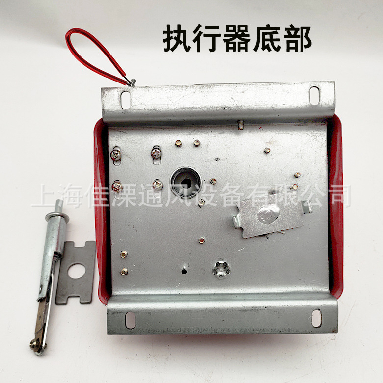 SFWD fire damper valve actuator 621 electric air valve actuator smoke exhaust fire actuator SFVD