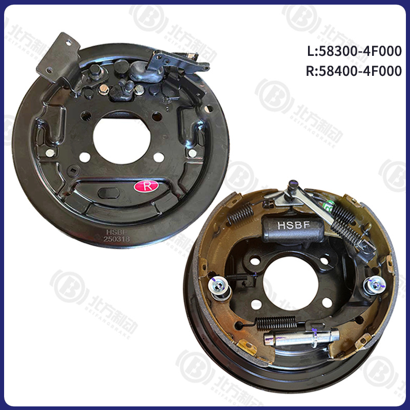 Drum Brake Assembly L58300-4F000 R58400-4F000 Forklift Trailer Brake Disc Brake Disc