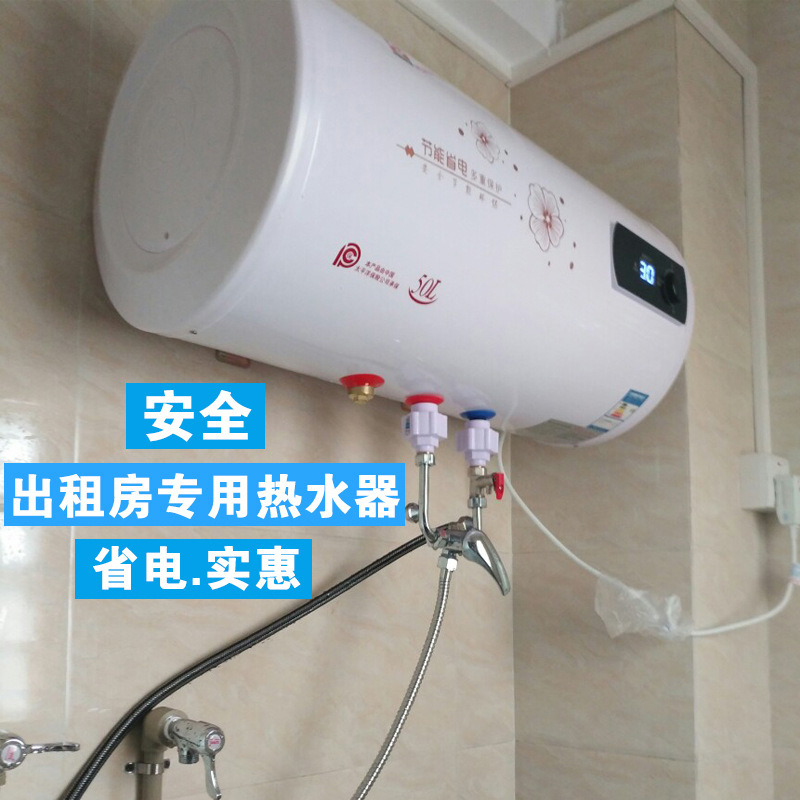 Wholesale Electric Water Heater Household Energy-Saving Fast Heating Water Storage Flat Barrel Variable Frequency Instant Heating Bathroom Shower Bath Machine