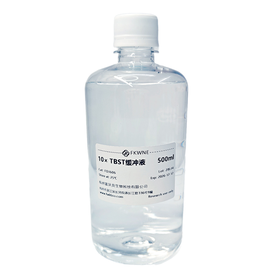 Fulok Tbst Membrane Washing Buffer 10X Tbs + Tween Antibody Diluent Wb Membrane Washing and Sealing Liquid Preparation