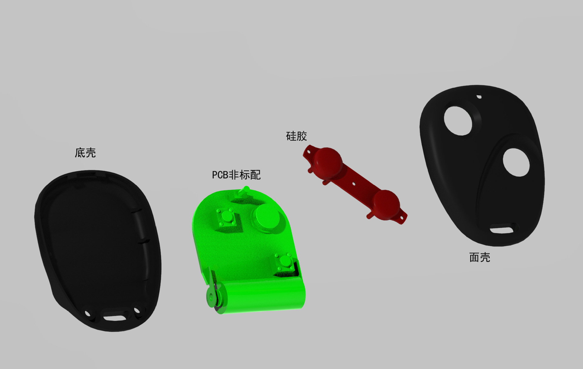 Plastic Shell or Remote Control Shell or Buick Two-key or Two-button Shell or Remote Control Two-button Shell