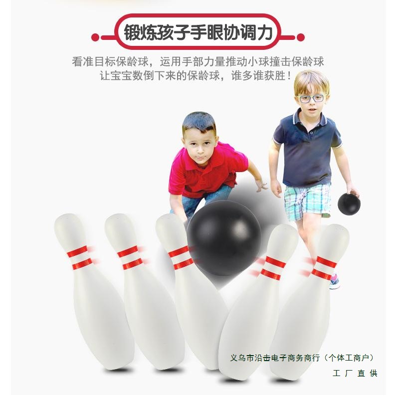 Large Bowling Ball Toy Kidsren's Set Indoor Ball Sports Outdoor Boy Baby 2-34 Years Old Boy