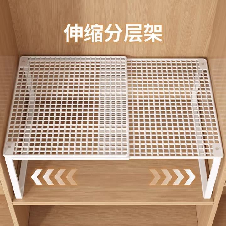 Многоуровневая панель для хранения в шкафу, организация одежды, полка для хранения в общежитии