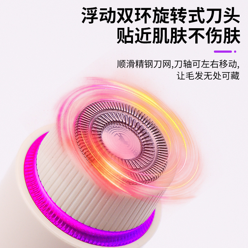 New Electric Shaver for Women, Underarm and Whole Body Hair Removal Device, Armpit Hair Trimming, Private Shaving Artifact, Dense Hair Removal Knife