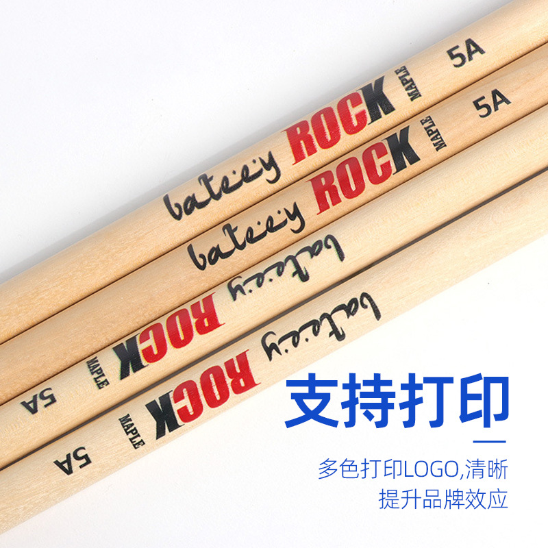 Кросс-бордерные палочки из клена для джазового барабана, набор для начинающих