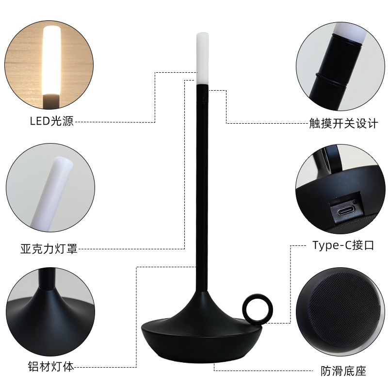 Aladdin Rechargeable Table Lamp Cross-Border Popular Hotel Restaurant Bar Atmosphere Decorative Lamp Outdoor Camping Touch Table Lamp