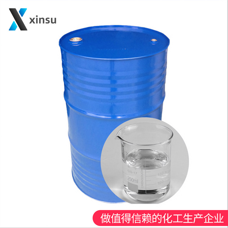 2-Hydroxy-5-Chloromethylbenzaldehyde 3-Formyl-4-Hydroxybenzyl Chloride 23731-06-8