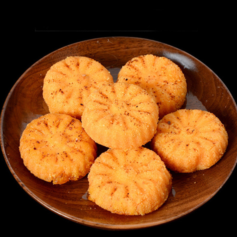 Arnold Snowflake Pumpkin Cake 300g 12 Pieces Whole Box Hotel Use Quick-Frozen Semi-Finished Snacks Fried Snacks