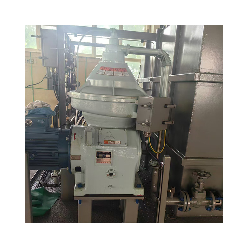 Source Factory Disc Centrifuge Leaven Separation Pharmaceutical Chemical Automatic Discharge Disc Centrifuge Equipment