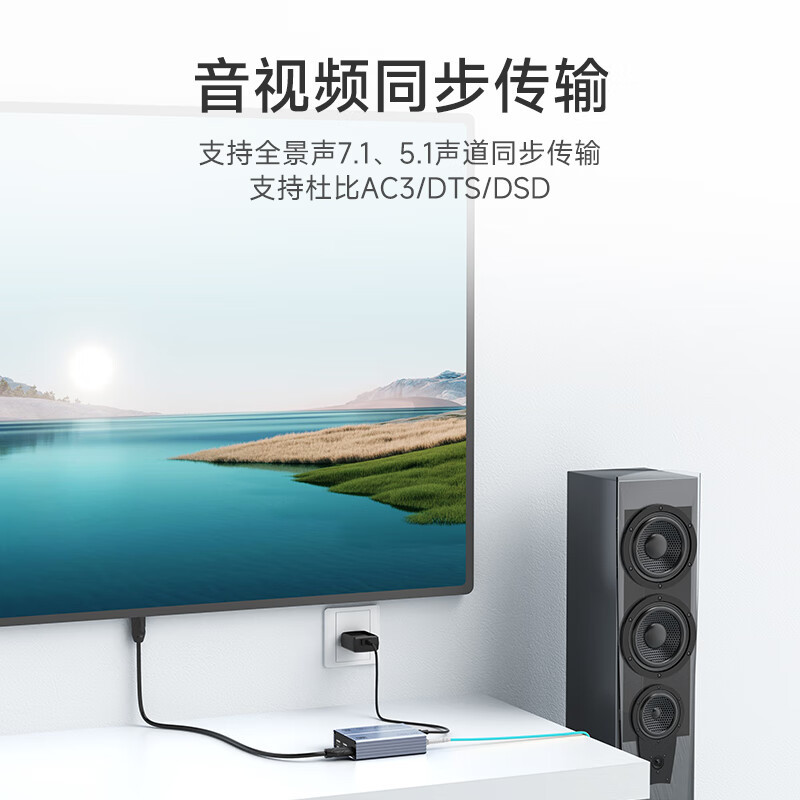 Maxtor Mt-Ed03Hkm HDMI Kvm Optical Terminal 300m HDMI to Lc Fiber Optic Keyboard and Mouse Extender