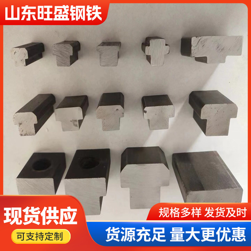 Производитель индивидуальная холоднотянутая специальная сталь Q345B нестандартная на заказ холоднотянутая специальная сталь высокоточные специальные профили