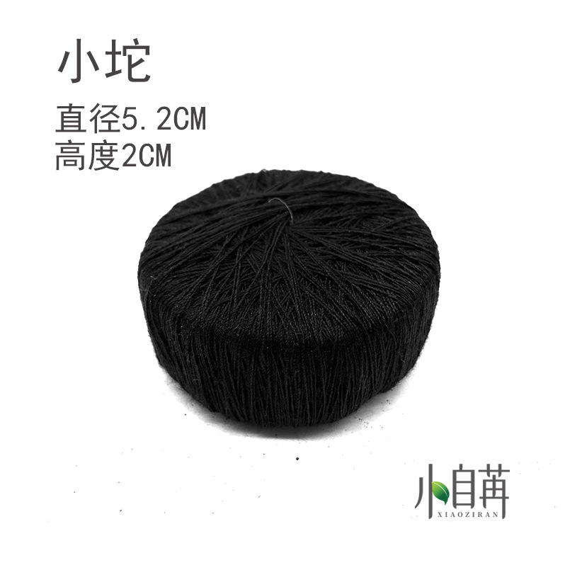 [Cross-border Exclusive Supply] Tuo Grass Substrate Tuo Mud Water Grass Breeding and Propagation Planting Grass Carbon Substrate Big Tuo Small Tuo Foundation