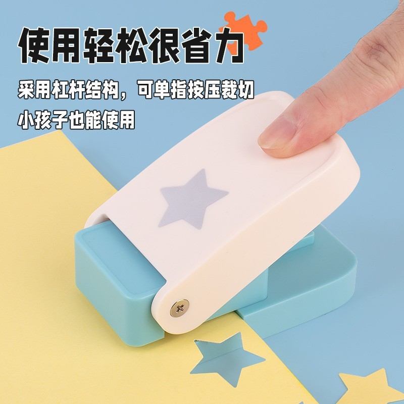 Labor-Saving Stamp Embossing Tool, Handbook Post Office Material Embossing Tool, Children's Handmade DIY Embossing Tool, Photo Frame Embossing Machine