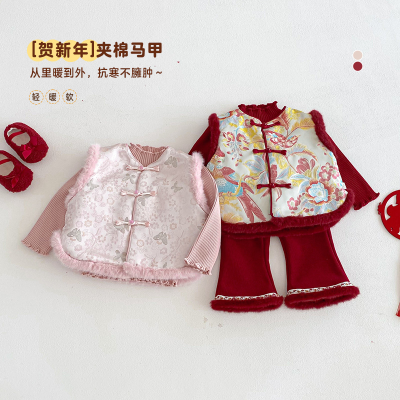 Детский китайский стильный наряд на Новый год, Little Left and Little Right, зимний ретро жаккардовый жилет для девочек, утолщенная зимняя одежда для малышей