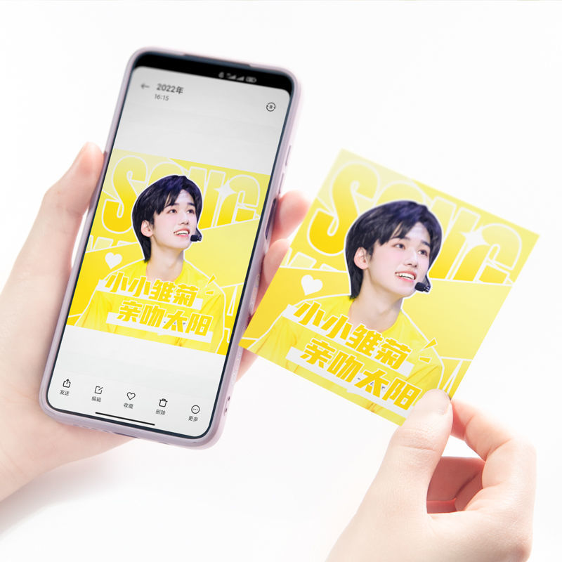 Star peripheral hand picture era youth group postcard small card self-printing printing star-chasing ticket stub production square card wholesale